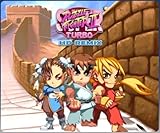 Super Puzzle Fighter II Turbo HD Remix [Online Game Code]