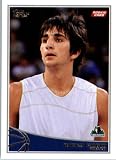 2009/10 Topps NBA Basketball Card #317 Ricky Rubio Minnesota Timberwolves MINT Condition- Shipped In Protective ScrewDown Display Case!