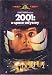 Search : 2001: A Space Odyssey - Original DVD with EXCLUSIVE EXTRAS