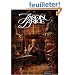 Jason Brice, Tome 1 : Ce qui est �crit