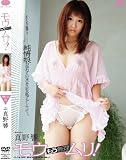 �⥦���!�⤦������̵�� �����[DVD]