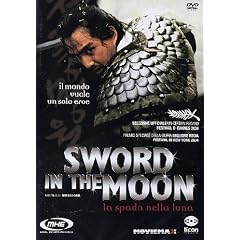 Sword In The Moon - La Spada Nella Luna