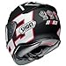 Shoei Marquez Black Ant RF-1200 Motorcycle Helmet - TC-5 / Medium RS.86549.00