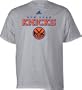 adidas New York Knicks Ash True Court T-shirt (Small)