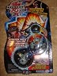 Bakugan Battle Brawlers Grey Starter Pack Series 1