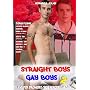Straight Boys Gay Boys 2-I Never Promised You A Rose Garden