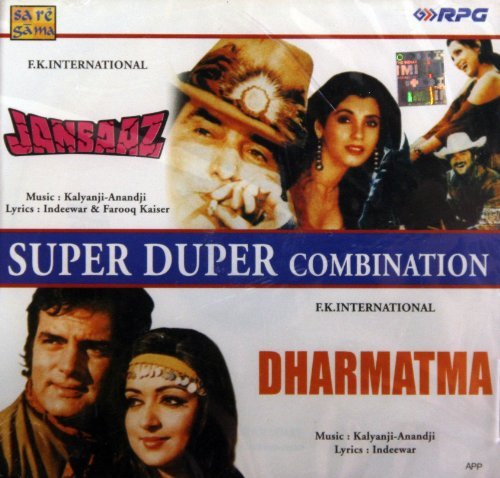 Kalyanji Anandji - Janbaaz / Dharmatma - Soundtracks [audio Cd] Music By Kalyanji-Anandji By Music By Kalyanji-Anandji (2001-08-03) - Zortam Music