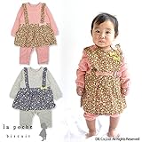 (ラポシェビスキュイ) La poche biscuit 秋'15 セパレート風小花柄のカバーオール 80 ピンク