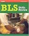  : Bls Skills Review