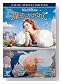 ��ˡ�ˤ������� 2-Disc�����ڥ���롦���ǥ������
