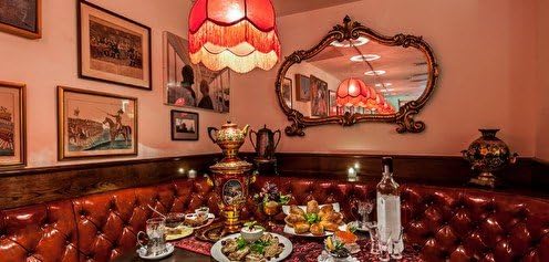 Russian Samovar Gift Card ($25)