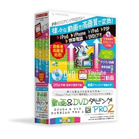 ����&DVD�_�r���OPro2 Mac��