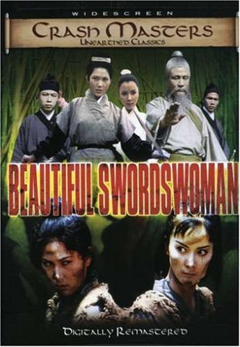 Cover art for Crash Masters: Beautiful Swordswoman Cover art for Crash Masters: Beautiful Swordswoman