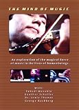 The Mind of Music (DVD-R)