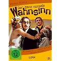 Der ganz normale Wahnsinn [3 DVDs]