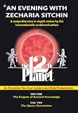 DVD An Evening With Zecharia Sitchin code image