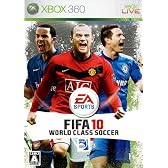 FIFA 10 ワールドクラス サッカー