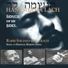 Image of album by Shlomo Carlebach