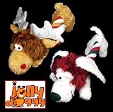 (Jolly Doggy) Festive Twister Bones (Assorted)