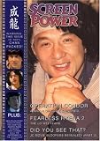 Jackie Chan's Screen Power