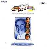 Jaane Kahan Gaye Woh Din - Revival - Classics
