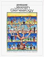 Avotaynu Guide to Jewish Genealogy