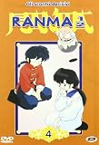 Ranma 1/2 Gli Scontri Decisivi Box #01 (Eps 117-141) (5 Dvd)