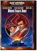 Where Eagles Dare (1969)