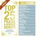 Top 25 Praise & Worship Songs 2007