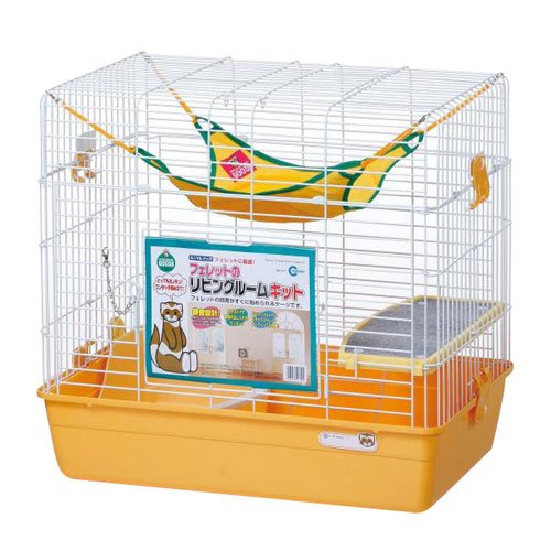 マルカン　MR-521　フェレットのリビングルームキット