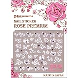 ｐａ 薔薇と蝶々
