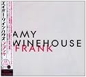 Frank (Deluxe Edition)