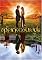 The Princess Bride (20th Anniversary Edition)