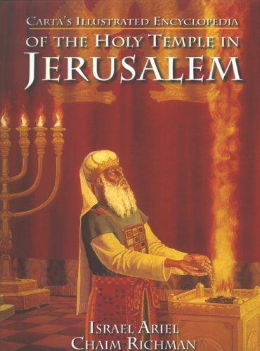 Carta's Illustrated Encyclopedia of the Holy Temple Hardcover December 10, 2004