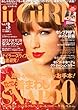 it GiRL (イットガール)Vol.3 2013年 2/22号 [雑誌]
