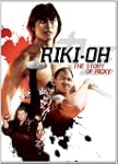 Riki-Oh The Story or Ricky