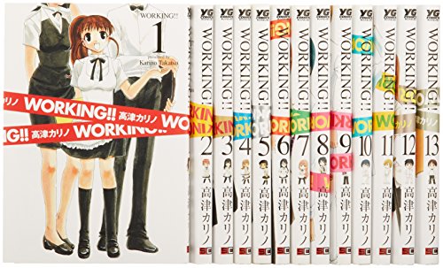 WORKING!! コミック 全13巻完結セット