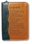 Italian Duo-Tone Footprints Medium-Size Book/Bible Cover