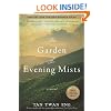 The Garden of Evening Mists