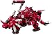 ZOIDS ゾイド RCZ011 クリムゾンホーン