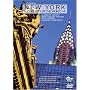 NEW YORK: First City of the World