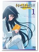 ���ʌ���I�Ȃ��525�~��DVD���Q�b�g�ł���I�u�����̌����̂ڂ��v�yDVD�z
