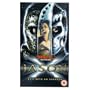 Jason X [VHS]