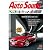 Auto Sound Vol.78 (別冊ステレオサウンド)