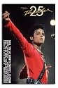 Gloss Laminated - Michael Jackson Thriller 25 Years Poster New Official - 36 x 24 Inches (91.5 x 61 cms)