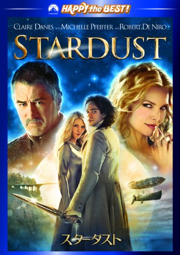Cover image : スターダスト スペシャル・コレクターズ・エディション [DVD]
