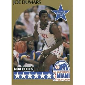 Joe Dumars (All-Star - Detroit Pistons)