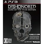 Dishonored Game of the Year Edition