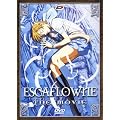 Escaflowne - The Movie