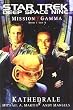 Star Trek - Deep Space Nine 8. 07: Mission Gamma III � Kathedrale